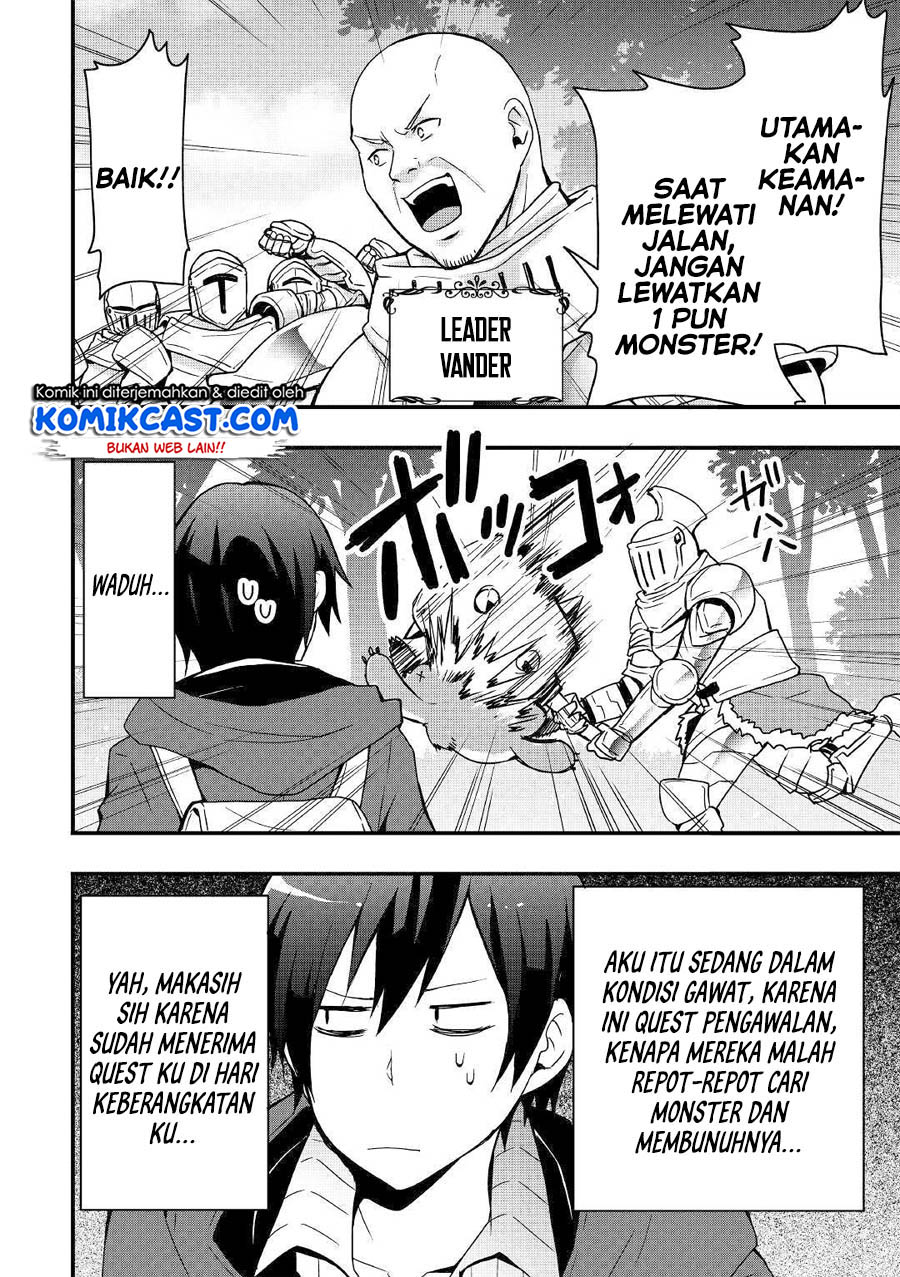 I will Live Freely in Another World with Equipment Manufacturing Cheat chapter 4